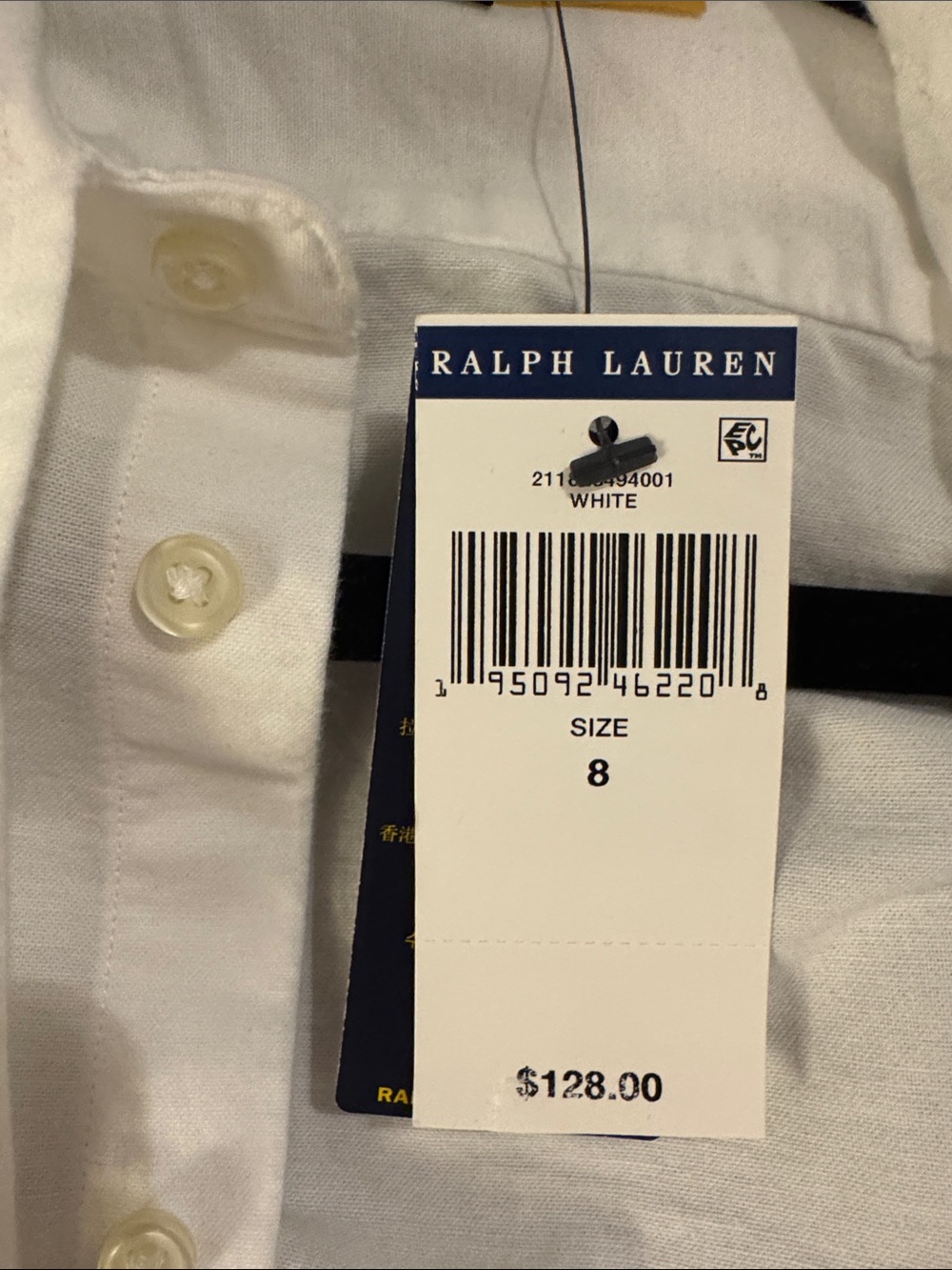 Polo Ralph Lauren white oxford bow / tie front button up shirt - NWT 🐎 - Picture 2 of 6